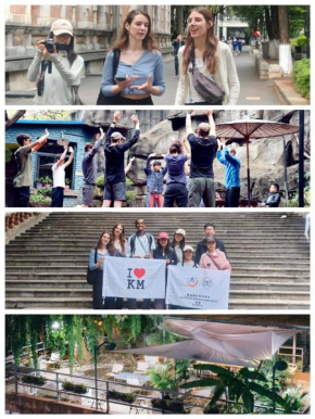 Kunming Upland International Youth Hostel near the city center ,2 mins walk to the subway, 2 mins walk to the Green Lake, Close to Yuan tong Temple, Old street, Yunnan University, English-speaking ser